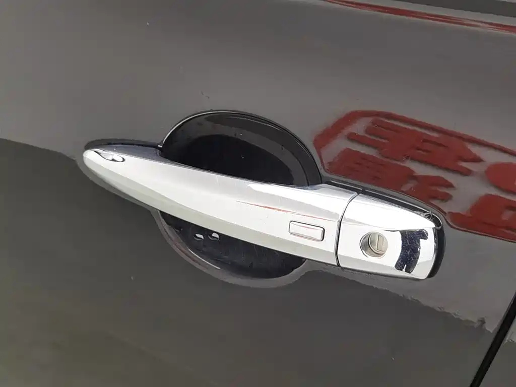 NISSAN TEANA 2020