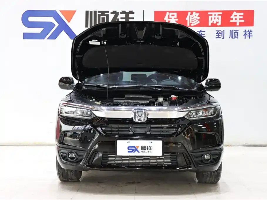 HONDA BREEZE 2022