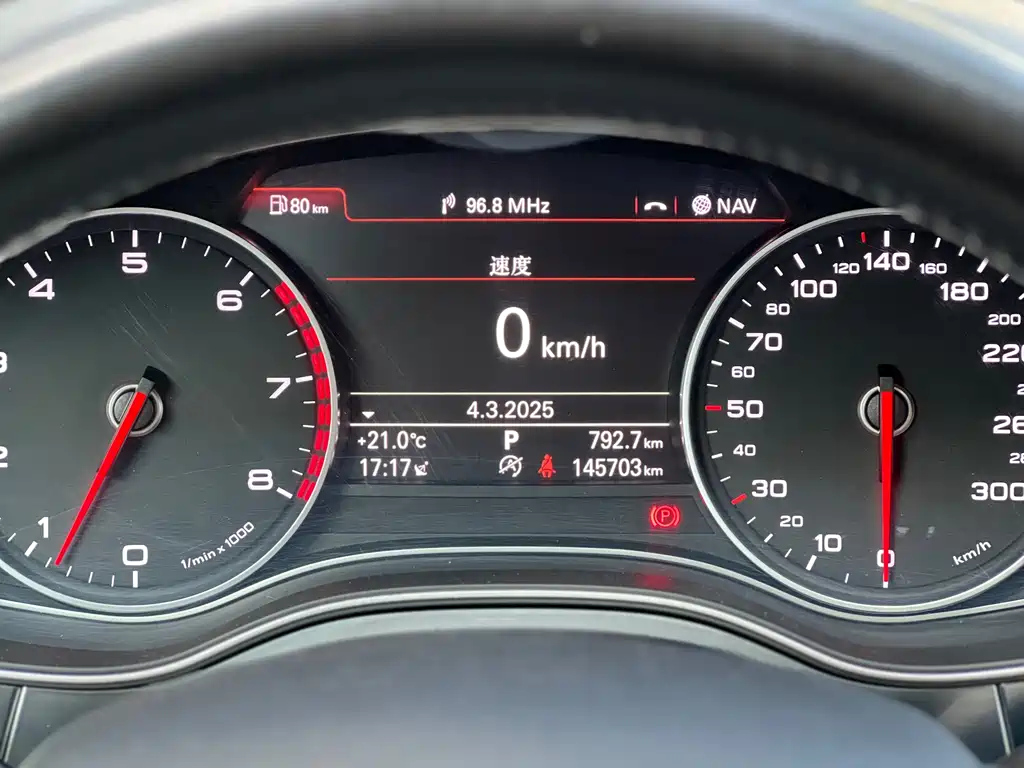 AUDI A6L 2014