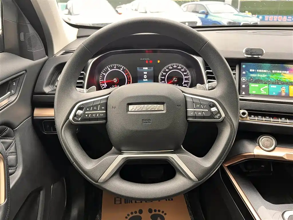 HAVAL H6 2021