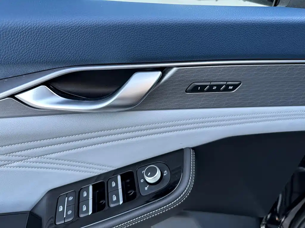GEELY AUTO PREFACE 2021