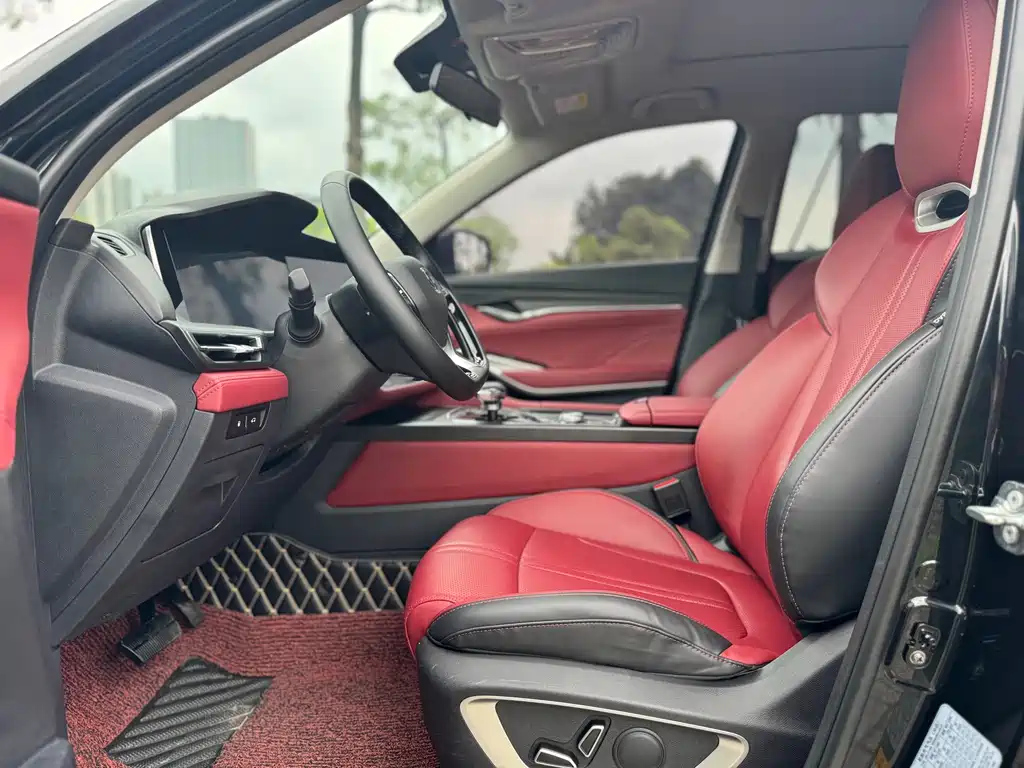 CHANGAN CS75 PLUS 2020