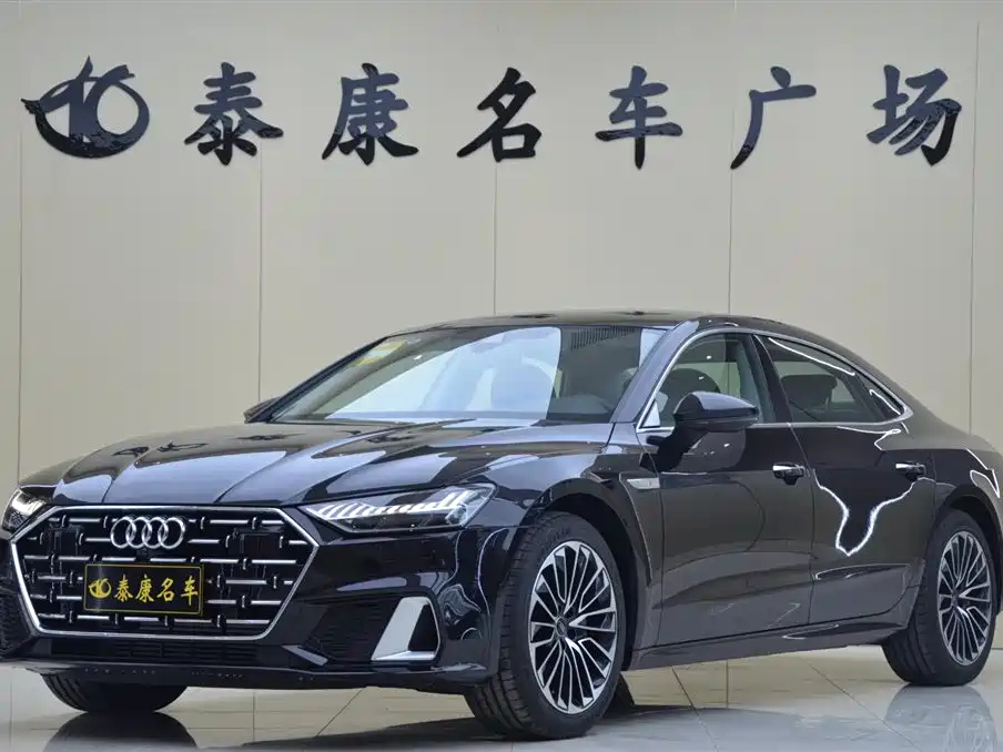 AUDI A7L 2024