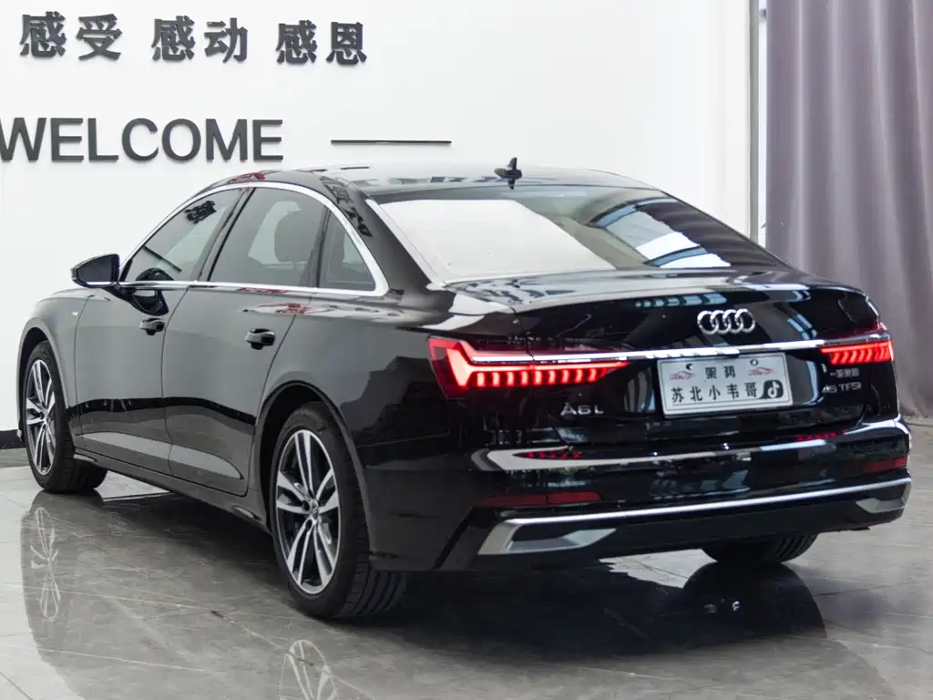 AUDI A6L 2023