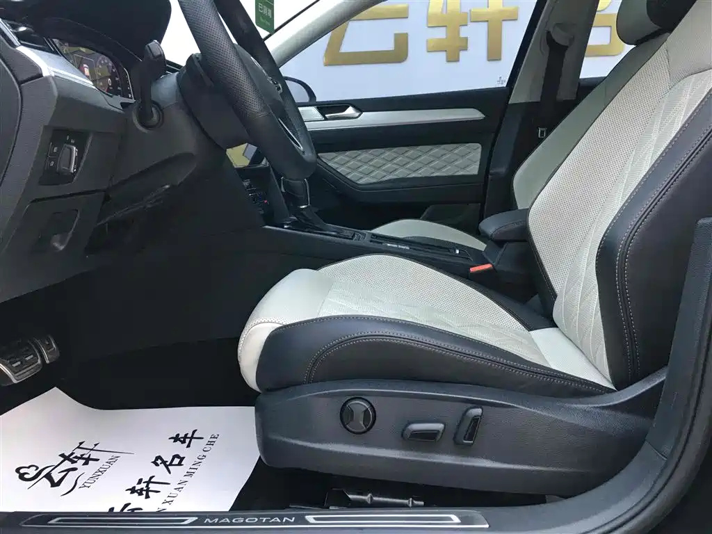 VOLKSWAGEN MAGOTAN 2022