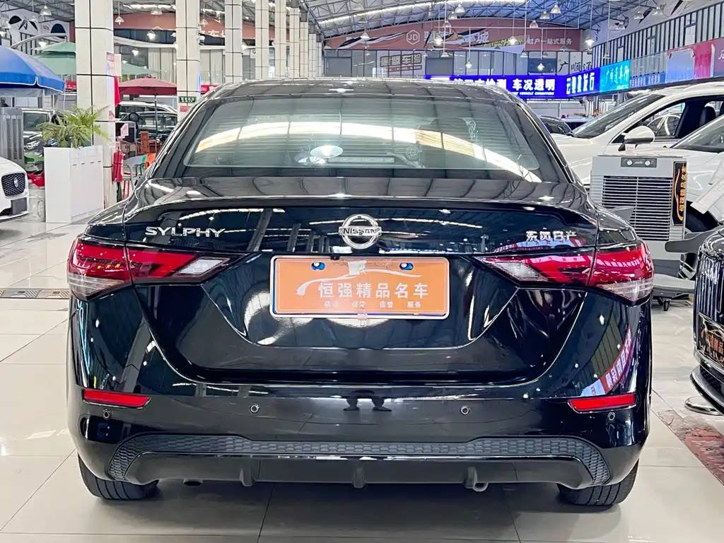 NISSAN SYLPHY 2021