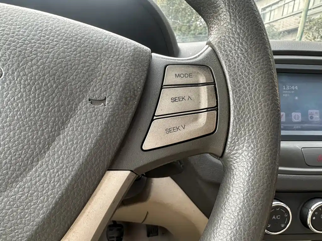 CHERY E5 2014