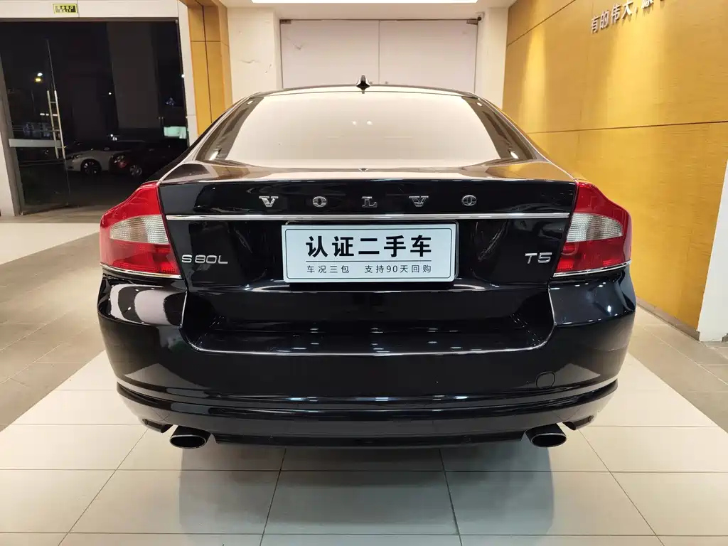 VOLVO S80L 2013