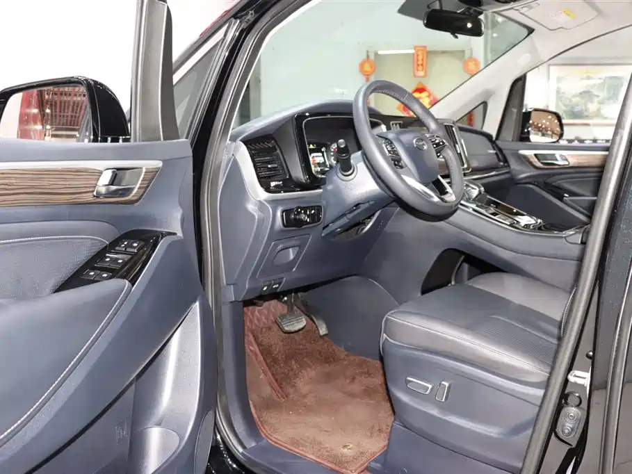 TRUMPCHI M8 2021