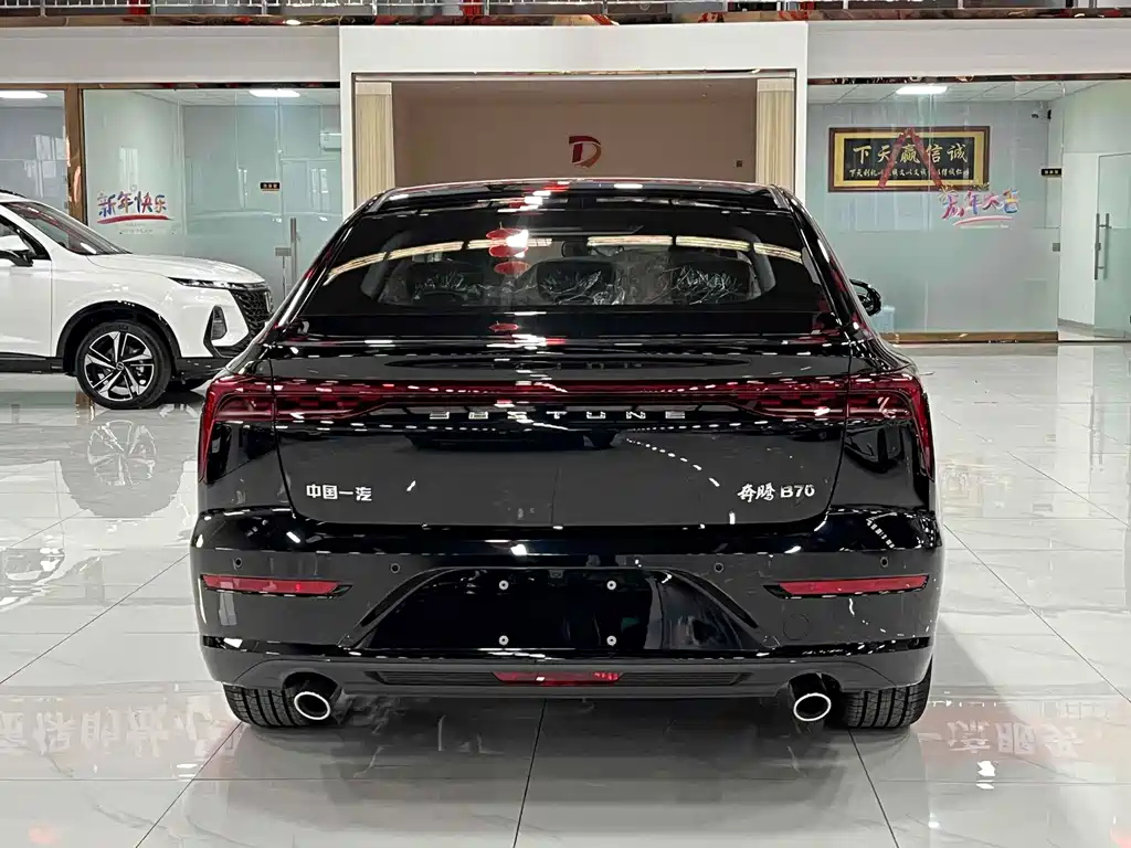 BESTURN B70 2023