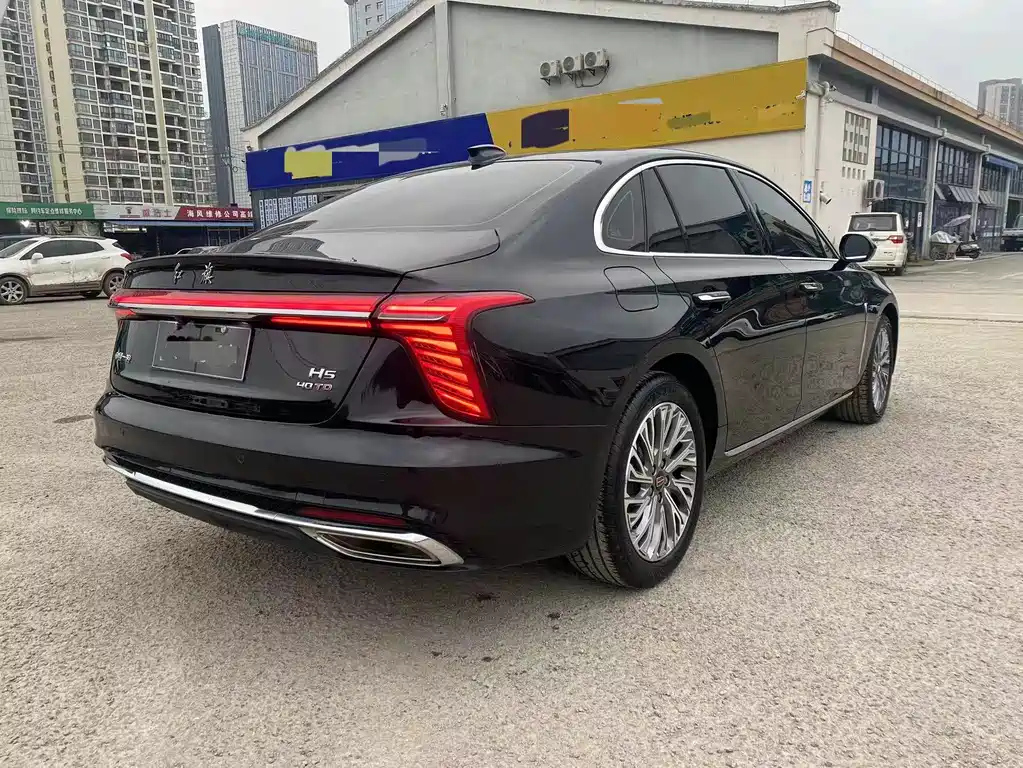 HONGQI H5 2023