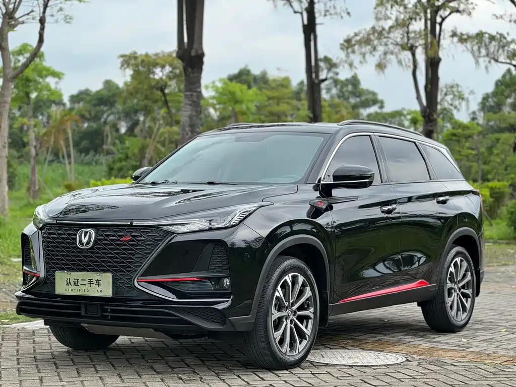 Аукционный лист CHANGAN CS75 PLUS 2020