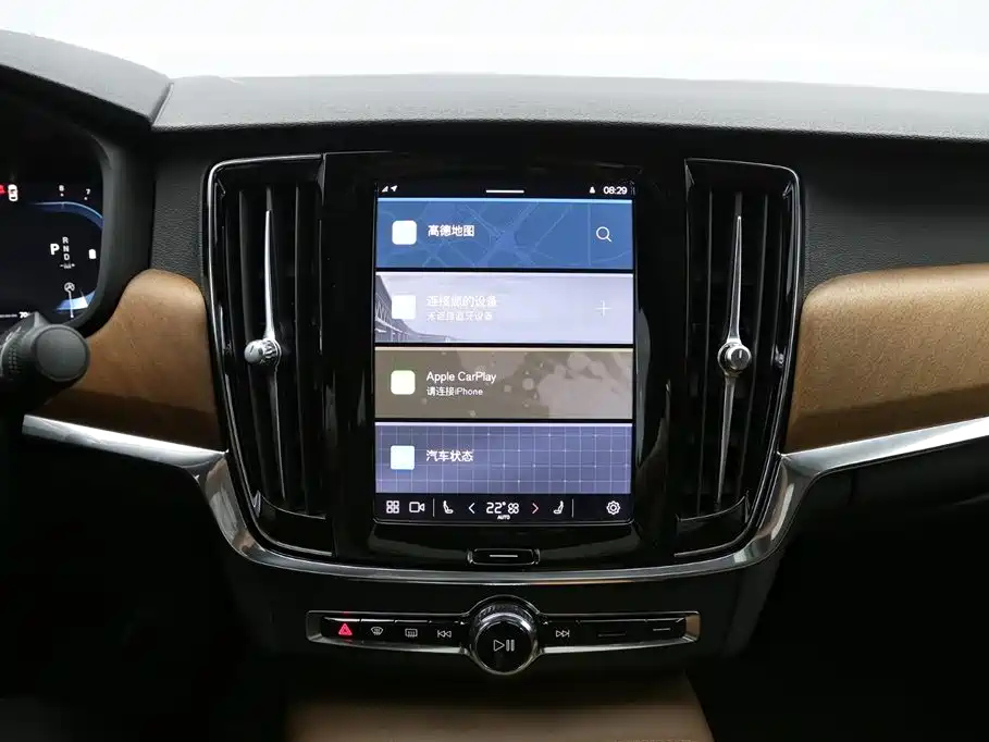 VOLVO S90 2024