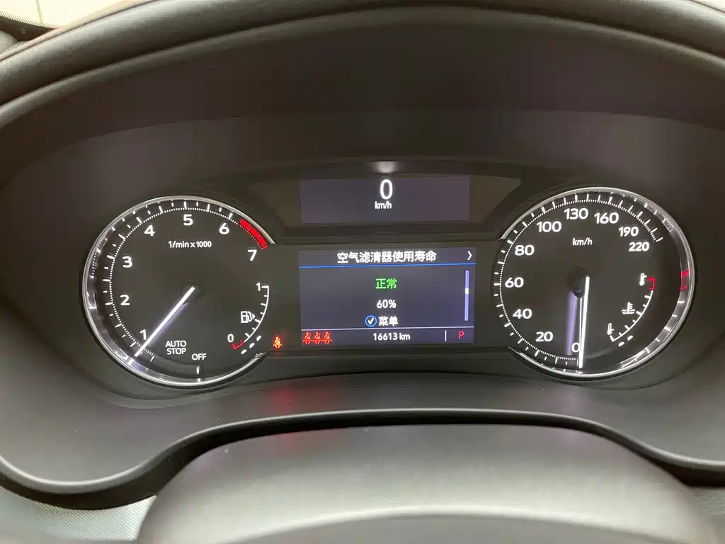 CADILLAC XT4 2022