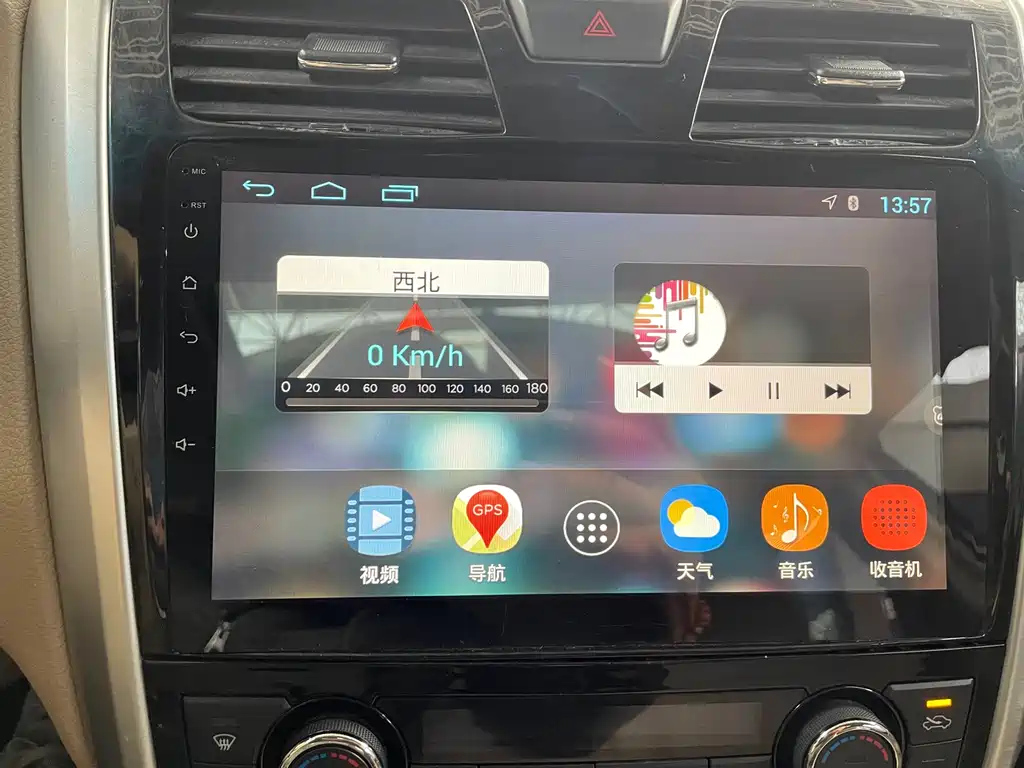 NISSAN TEANA 2017