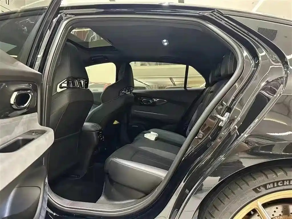 TRUMPCHI EMPOW 2021