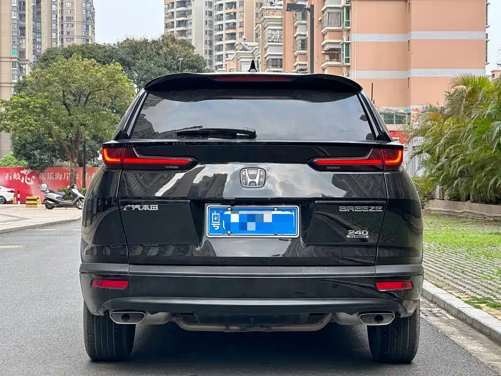 HONDA BREEZE 2021