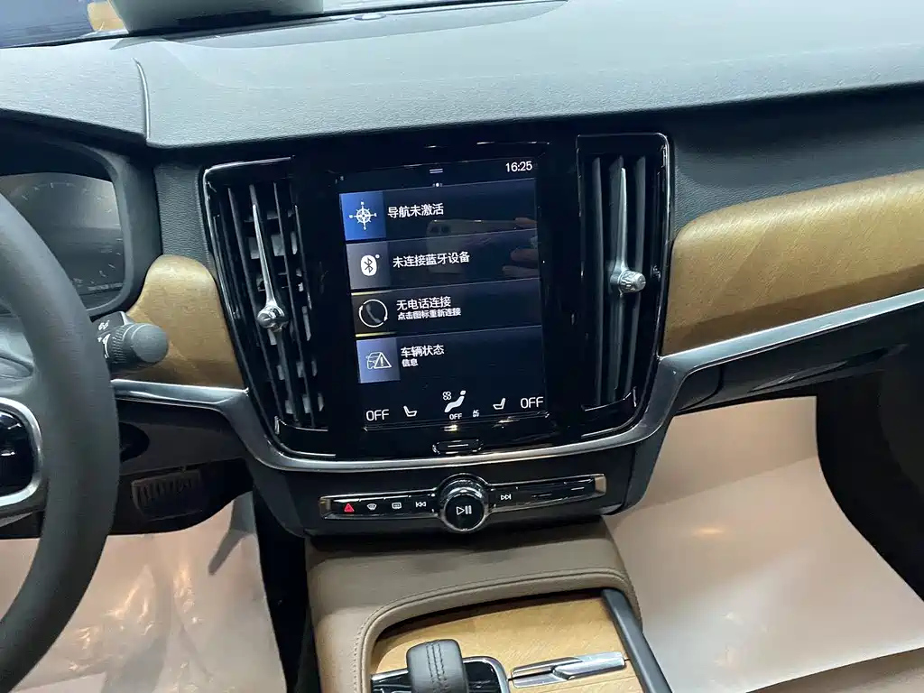 VOLVO S90 2021