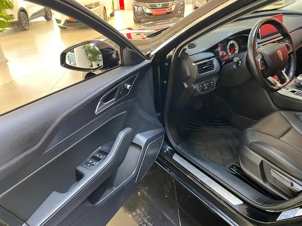 HONGQI H5 2023