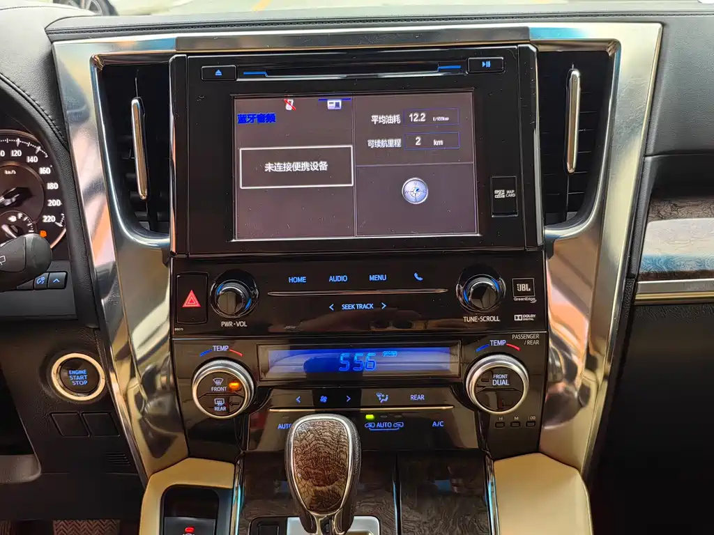 TOYOTA ALPHARD 2019
