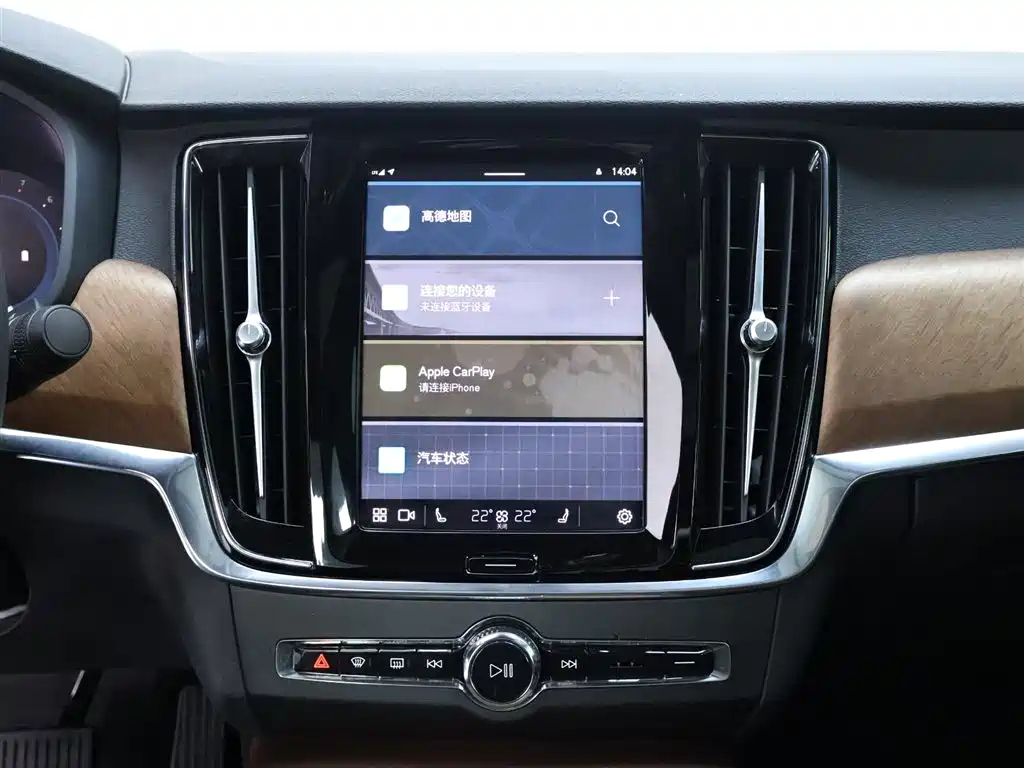 VOLVO S90 2022