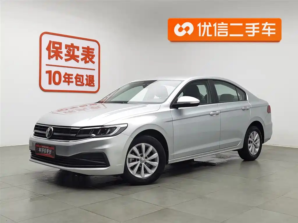 VOLKSWAGEN BORA 2020