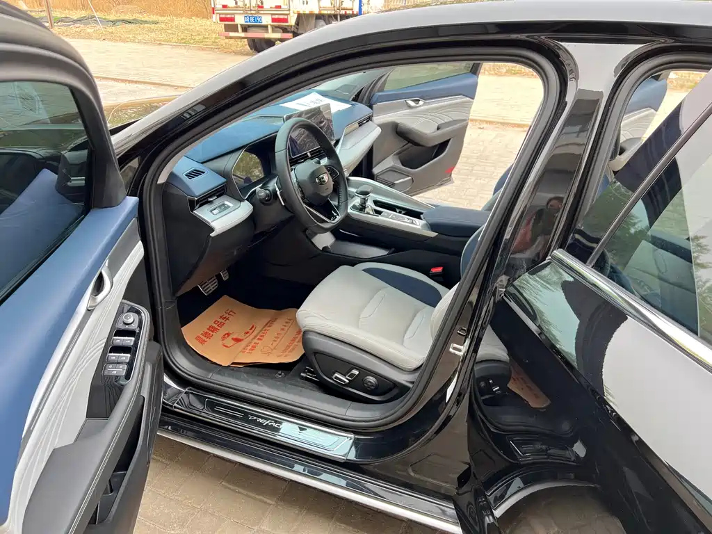 GEELY AUTO PREFACE 2022