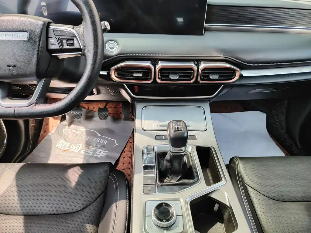 JETOUR X70 PLUS 2021