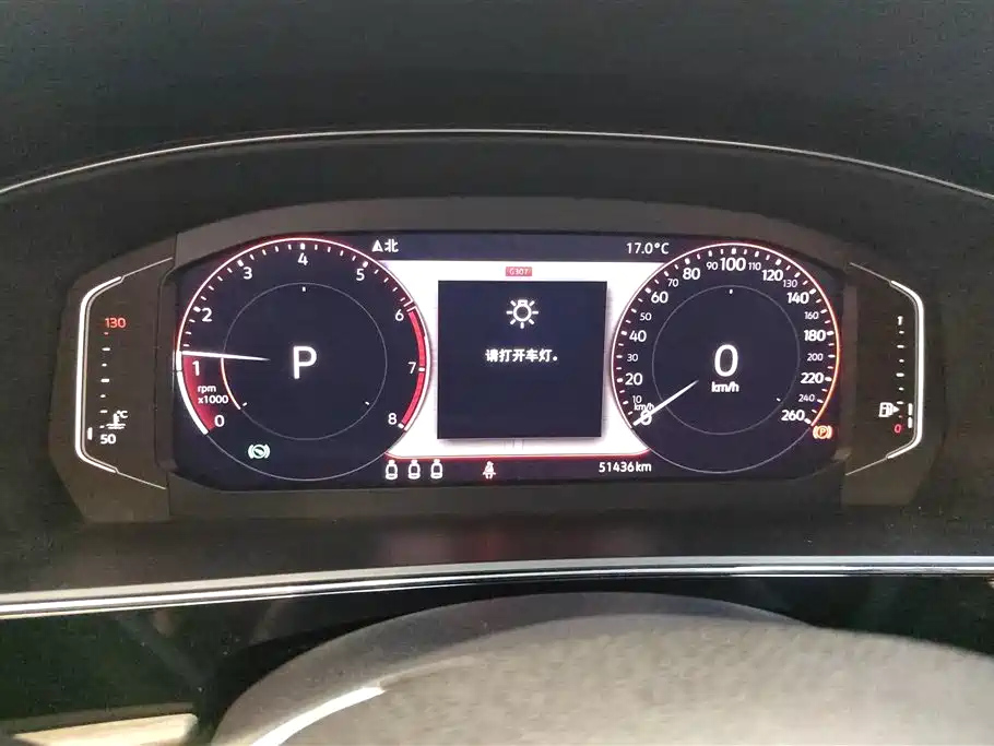 VOLKSWAGEN PASSAT 2020
