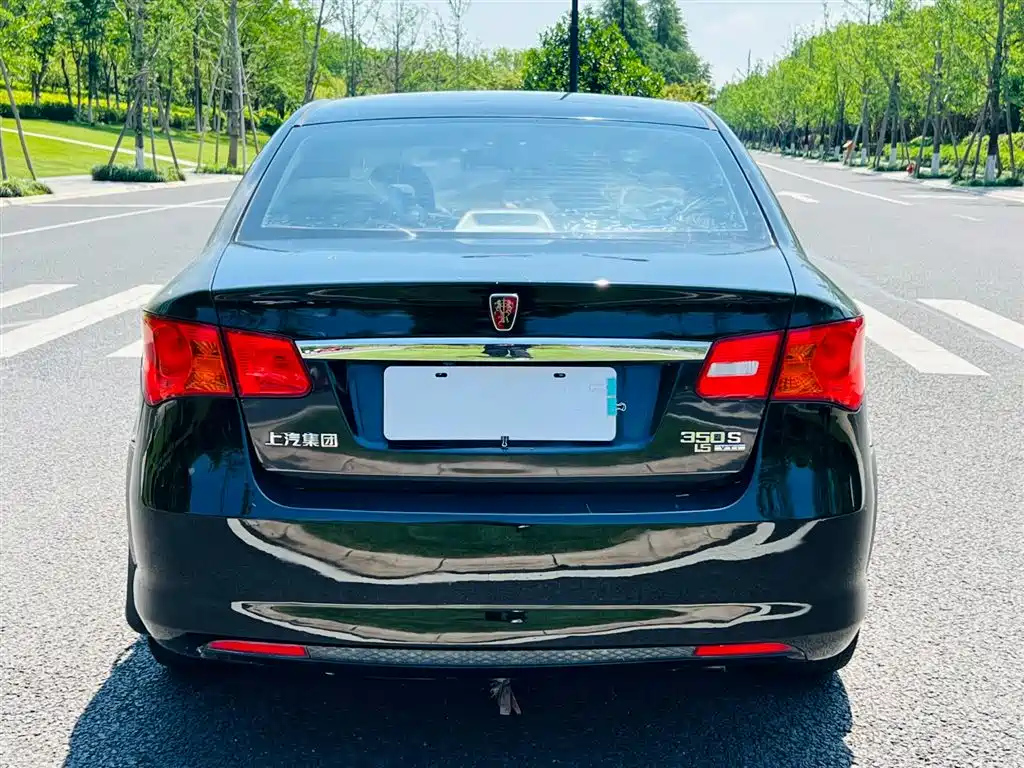 ROEWE 350 2014