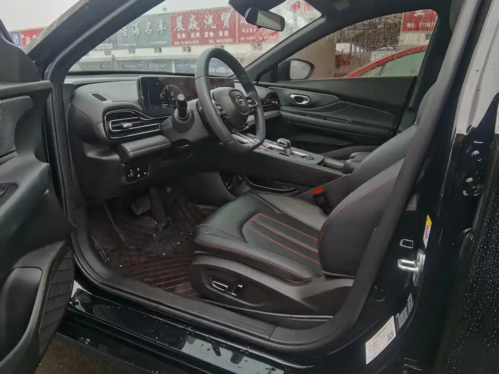 TRUMPCHI EMPOW 2023