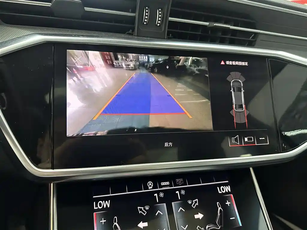 AUDI A6L 2021