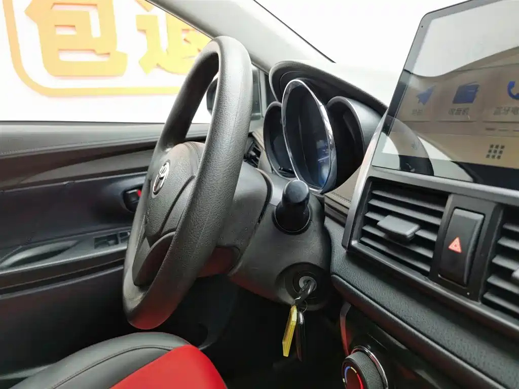 TOYOTA VIOS 2015