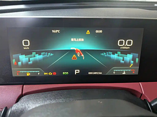 catalog-car-5