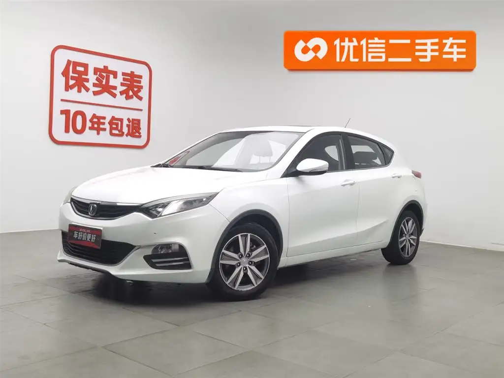 CHANGAN EADO XT 2015
