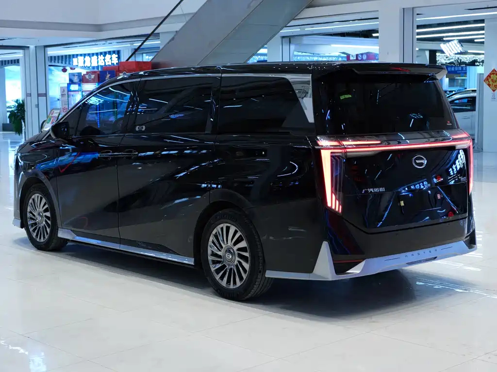 TRUMPCHI M8 2023