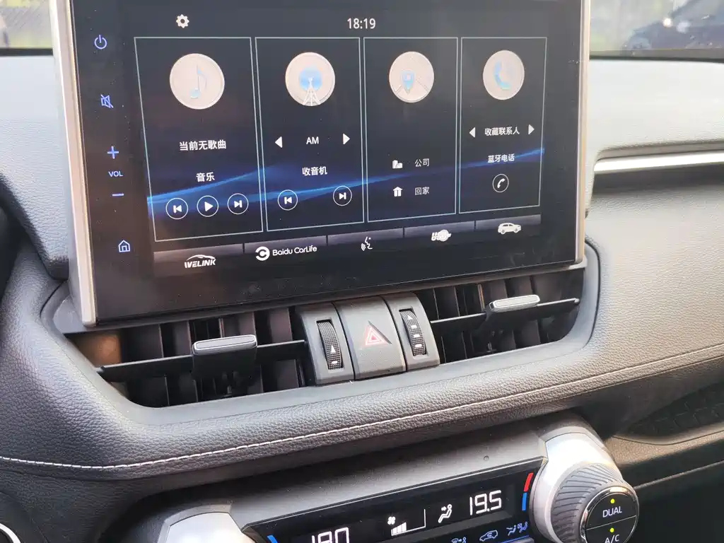 TOYOTA WILDLANDER 2022