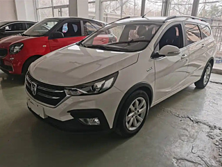 Купить
