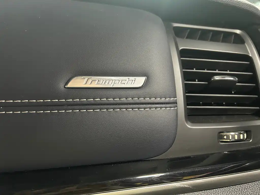 TRUMPCHI M8 2020