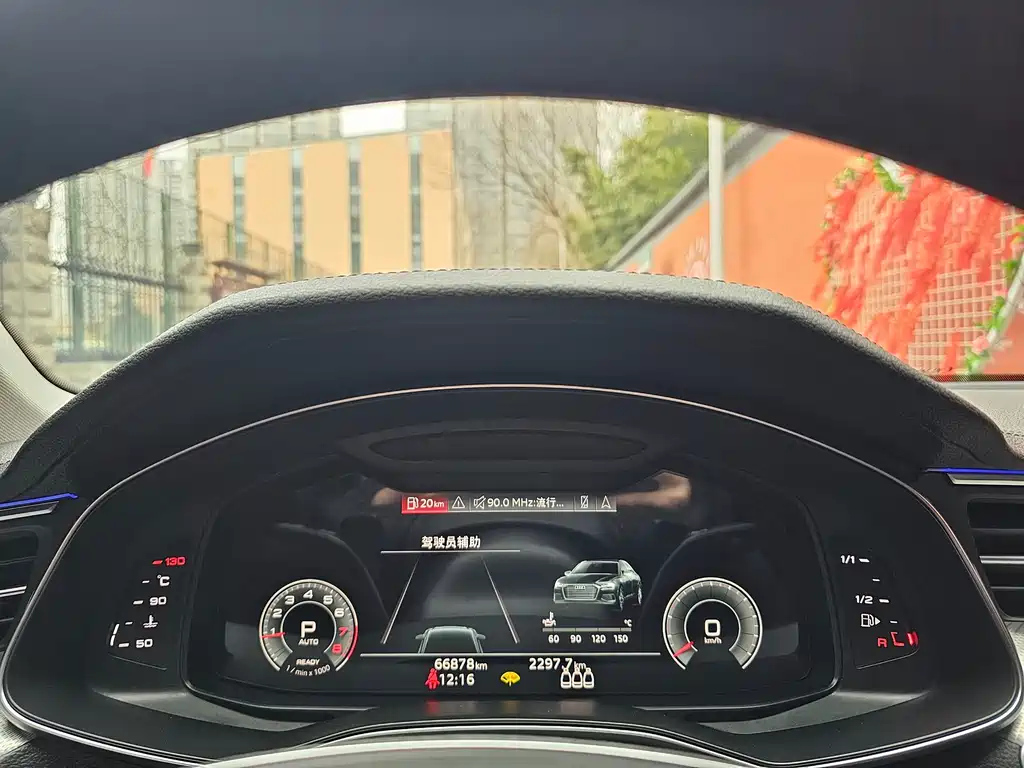 AUDI A6L 2021