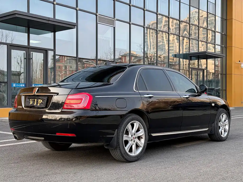 ROEWE 750 2012