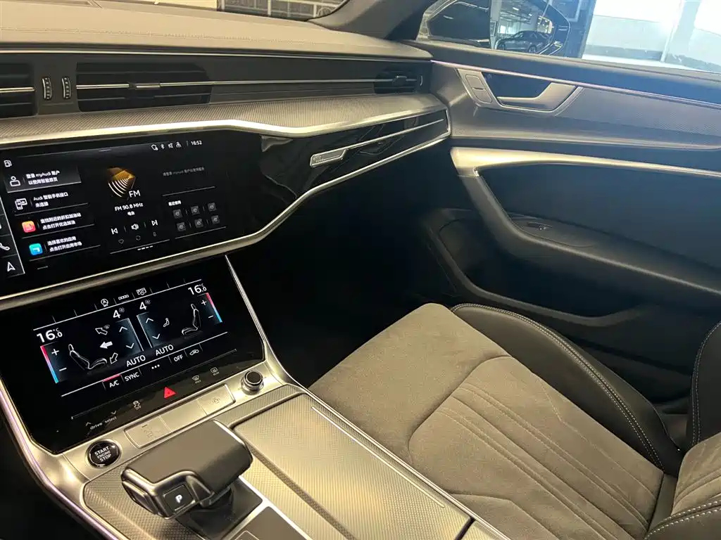 AUDI A6L 2024