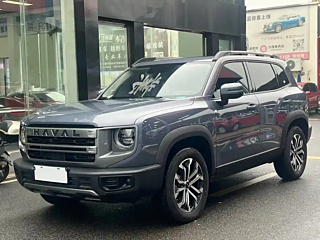 haval dargo