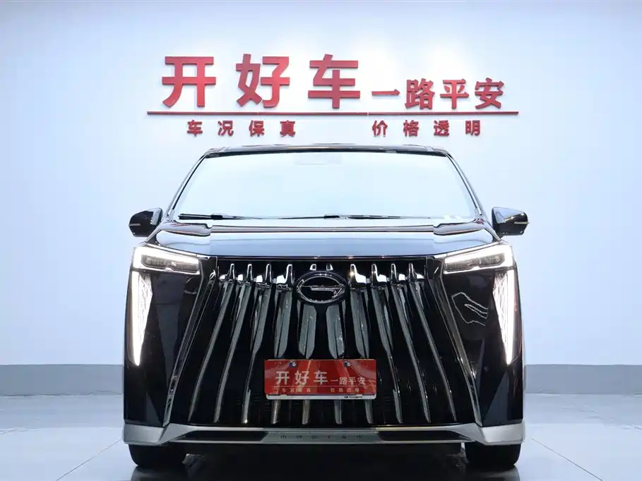 TRUMPCHI M8 2023