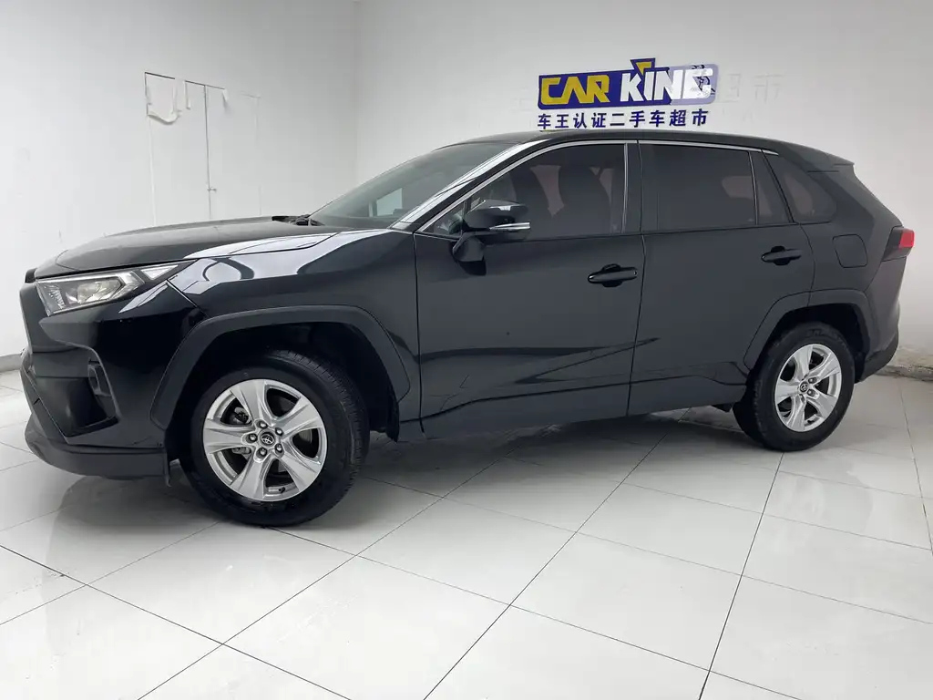 TOYOTA RAV4 RONGFANG 2023
