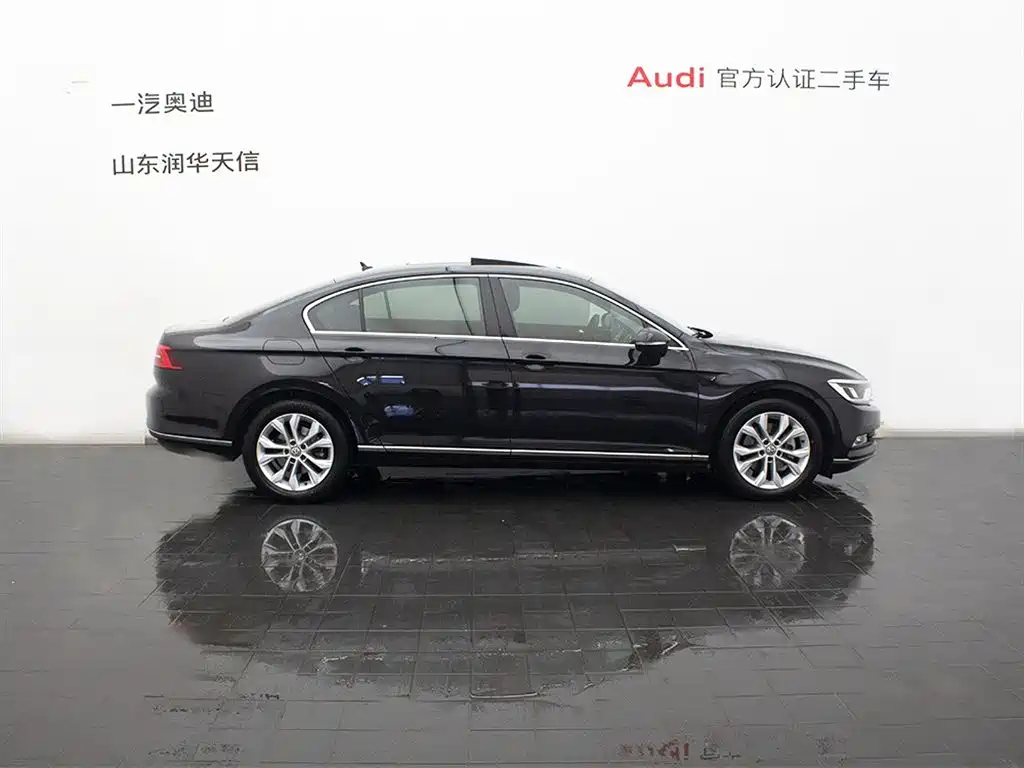 VOLKSWAGEN MAGOTAN 2020
