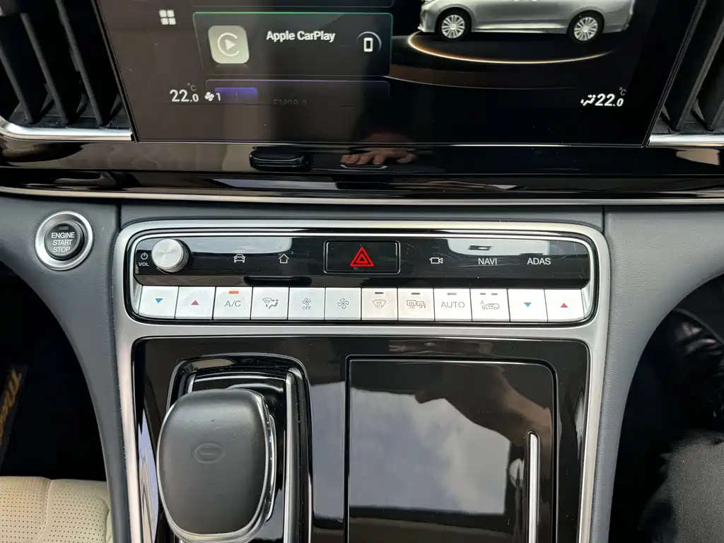 TRUMPCHI M8 2023