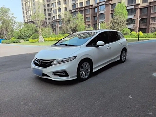 Купить
