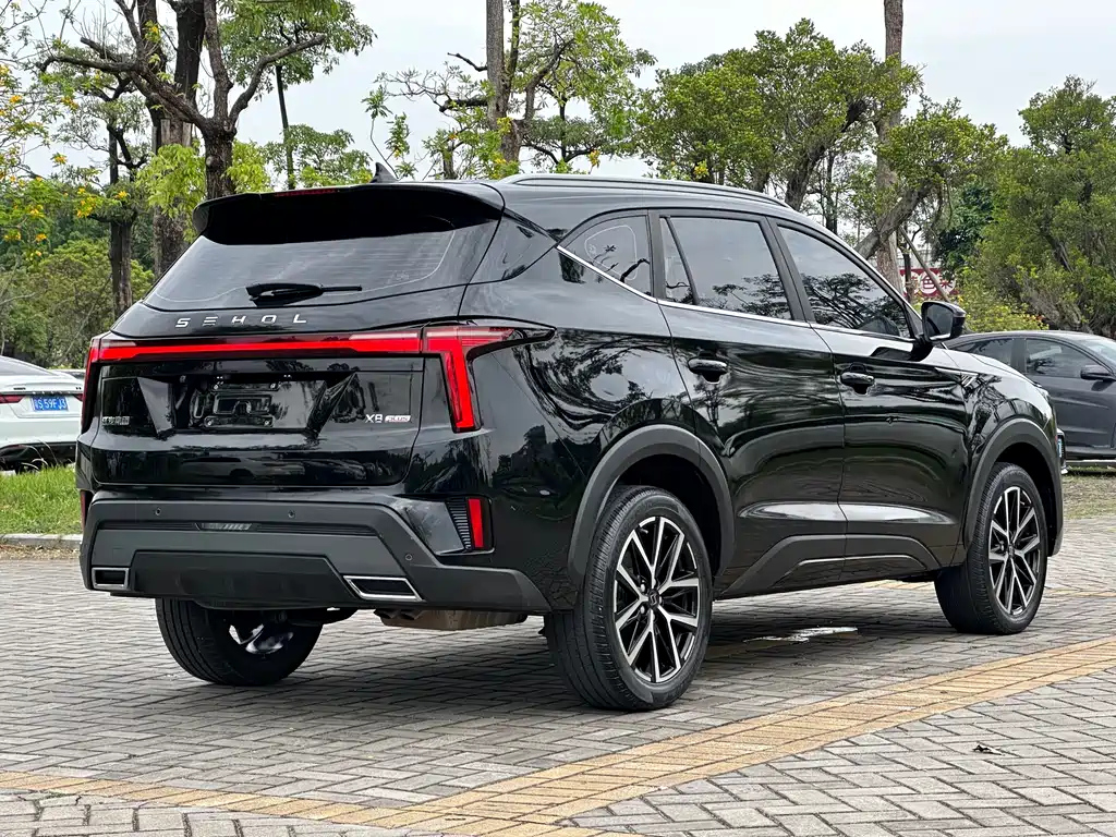 SOL X8 PLUS 2023