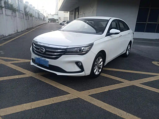 TRUMPCHI GA4